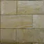 Textured bricks